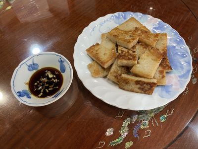 台式純素蘿蔔糕(在來米粉）