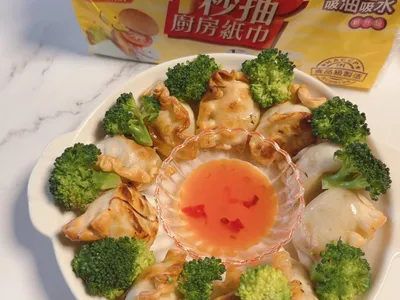 🧧氣炸福氣金元寶🧨