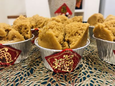 參考食譜 : 黑糖發糕