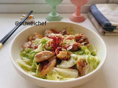 椒鹽雞肉拌生菜