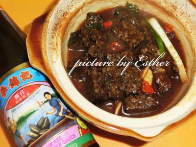 參考食譜 : 香滷蠔油豬血糕~李錦記舊庄特級蠔油125週年