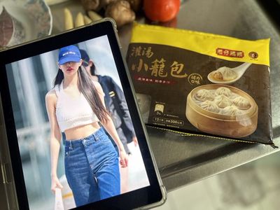 女團湯feat.灌湯小籠包