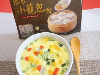蒸蛋小籠湯包
