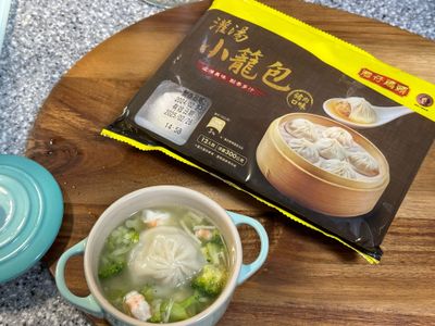 翡翠蝦仁小籠湯包羹