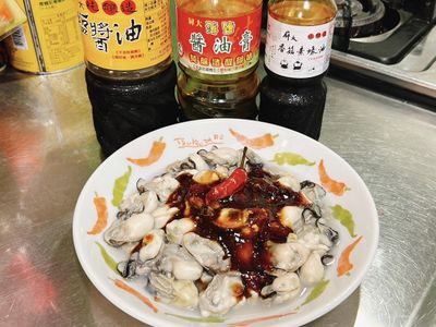 蒜蓉鮮蚵～瞬間感受到大海的擁抱