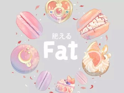 微波地瓜片