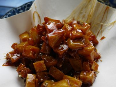 參考食譜 : 拔絲黑糖地瓜♥