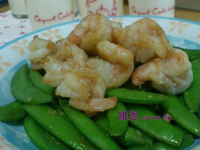 參考食譜 : 甜豆炒蝦仁