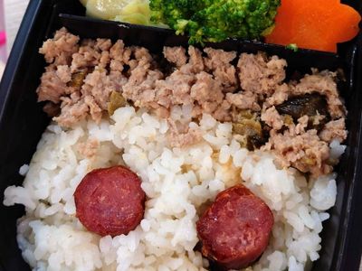 激簡單✨家常簡易瓜子肉