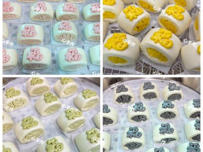 福銀絲捲饅頭 壓麵機