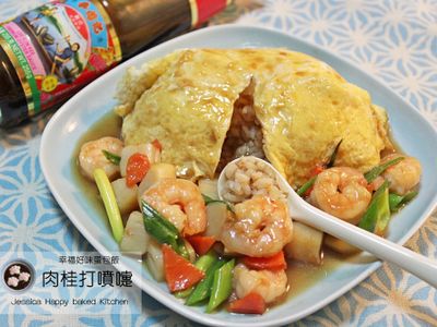 參考食譜 : 【幸福好味蛋包飯】李錦記舊庄特級蠔油125週年