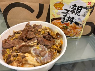 龜甲萬味自慢親子丼醬｜親子丼牛肉乾麵