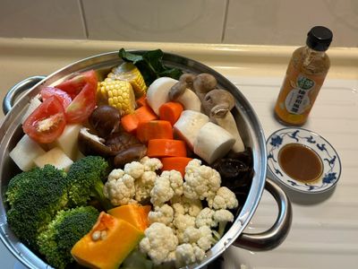 綜合蔬菜湯.色彩豐富的蔬菜湯