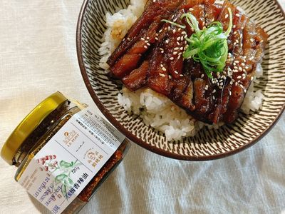 創意料理-川辣鵝油醬燒茄（仿鰻魚飯）