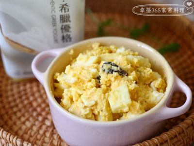 優格地瓜蘋果沙拉