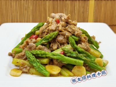 蘆筍炒牛肉