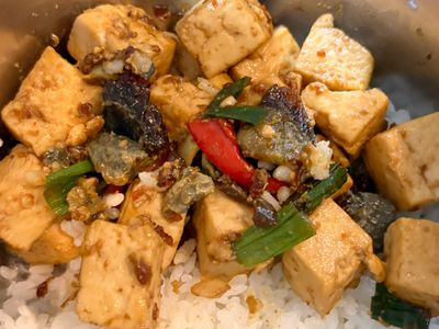辣煎皮蛋豆腐