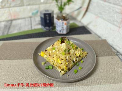 黃金蝦XO醬炒飯