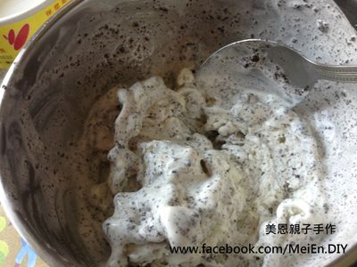 參考食譜 : OREO冰旋風-DIY 5 分鐘就OK!!