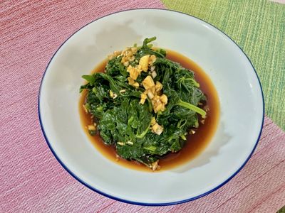 參考食譜 : 涼拌地瓜葉