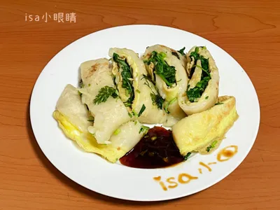 香菜蛋餅  香菜粉漿蛋餅