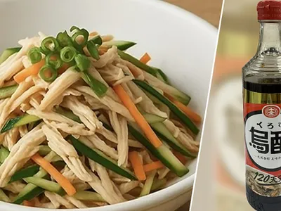 黑醋拌雞絲