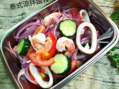 泰式涼拌酸辣海鮮