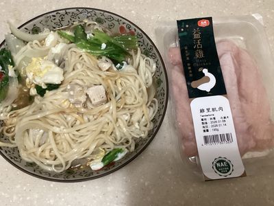 益活雞清胸肉-麻醬雞肉麵