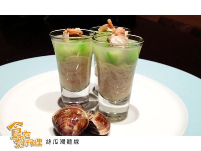 參考食譜 : 【食在好料理】絲瓜潮麵線