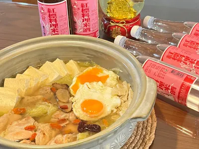 減脂版麻油雞