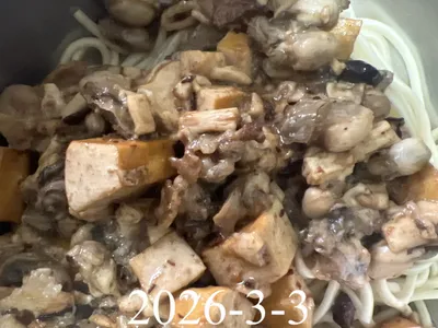 豆豉蚵仔豆腐拌麵