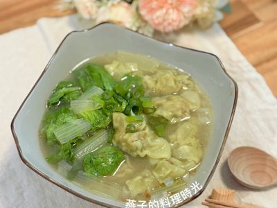 小白菜餛飩湯
