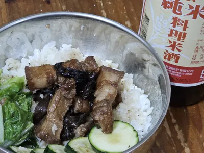 酒香梅乾菜控肉／電鍋料理