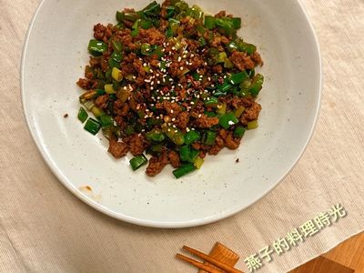 青蔥青椒牛燥