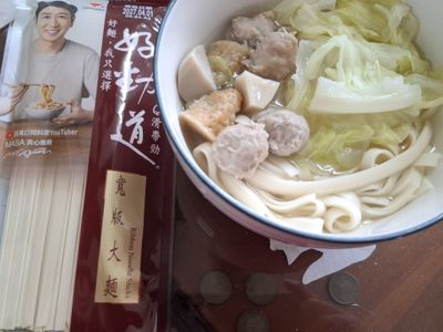 鴨肉丸湯麵