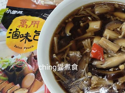 清粥小菜好搭檔-醬味菇菇（素食可）