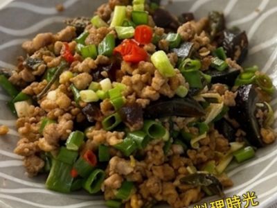 家常料理｜皮蛋肉末