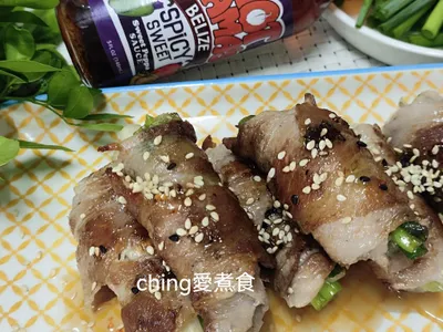 十分鐘上菜-貝里斯辣醬蔥肉捲