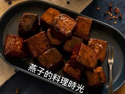 經典常備｜焦香入味無水滷黑豆乾