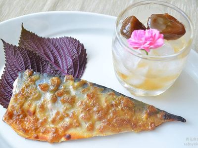 味噌梅子醬烤鯖魚