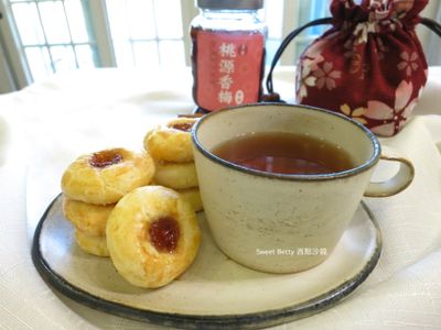 梅子果醬小西餅