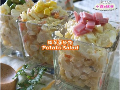 參考食譜 : 輕鬆做夏日輕食:洋芋蛋沙拉Potato Salad