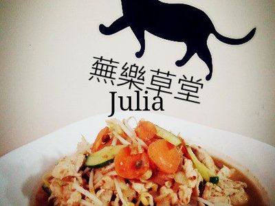 參考食譜 : 【沙茶雞飛喵跳】