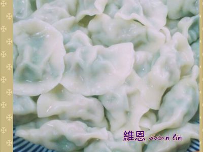參考食譜 : 韭菜水餃