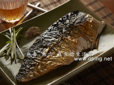 【無毒‧無二 真食物的生活家】鹽烤挪威鯖魚