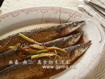 【無毒‧無二 真食物的生活家】醬燒秋刀魚