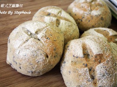 參考食譜 : 歐式芝麻麵包