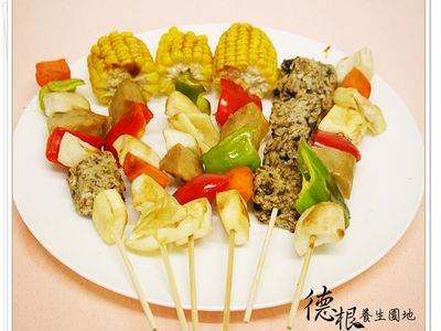 中秋節素食烤肉