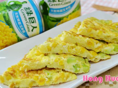 黃金玉米烘蛋【綠巨人黃金玉米鑽石規格】