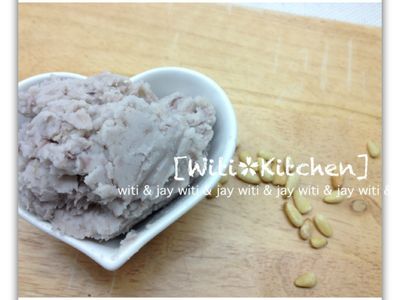 參考食譜 : [Witi✿Kitchen]松子芋泥餡